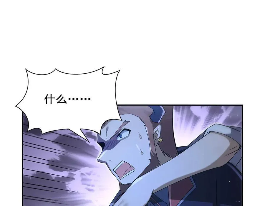 第409话 恶魔之夜47