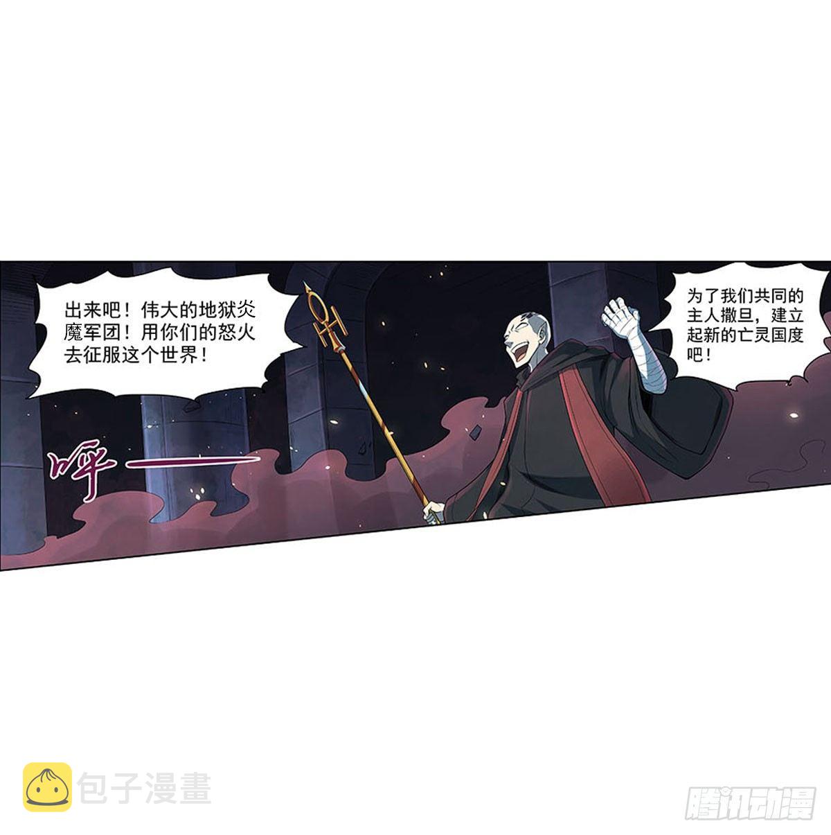 第六十九话16