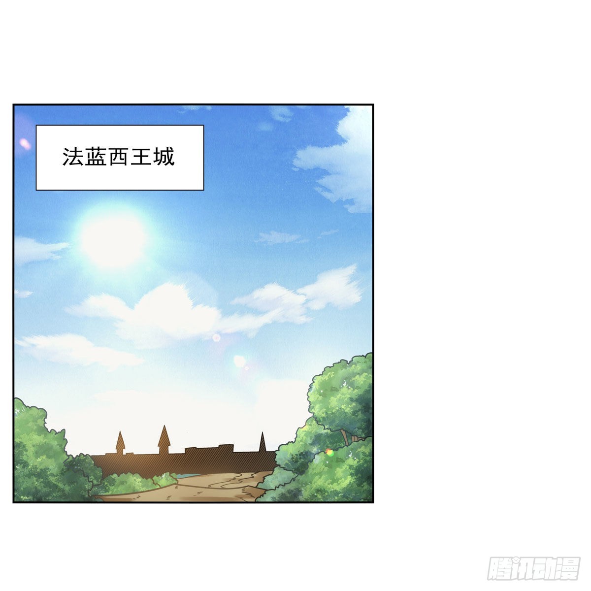 第283话 捉迷藏13
