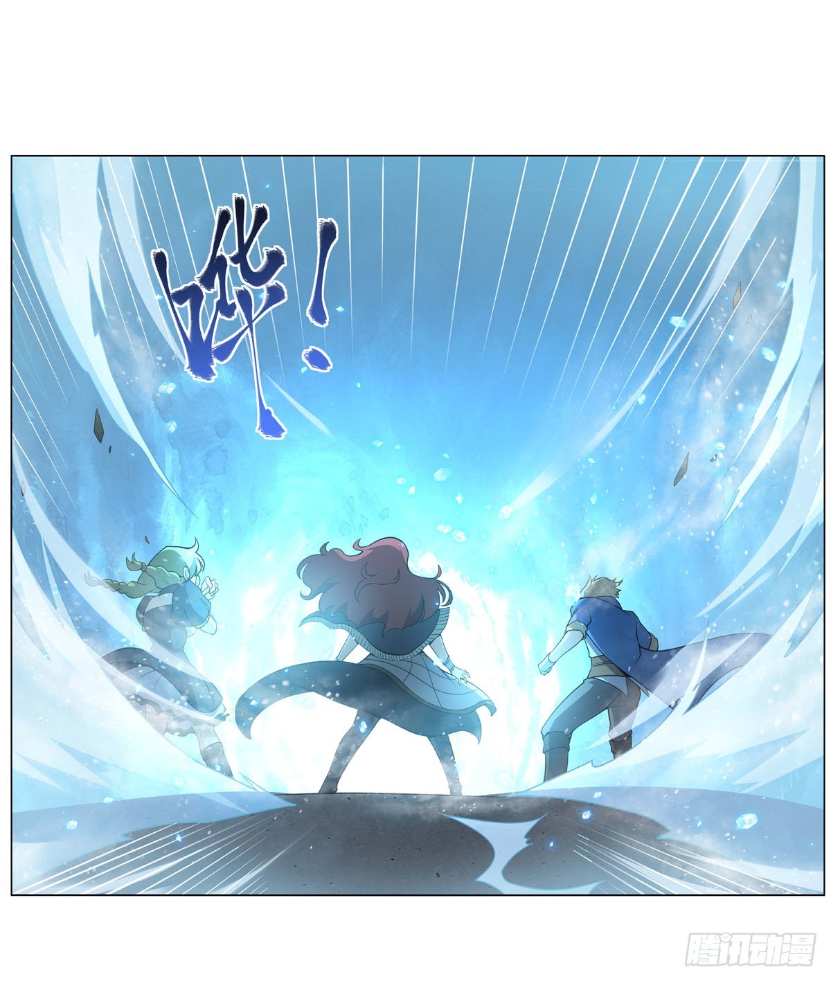 第287话 艳福不浅57