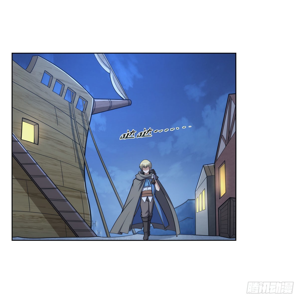 第299话便利的能力52