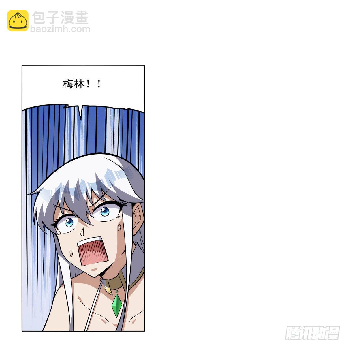 第308话如春雨般滋润62