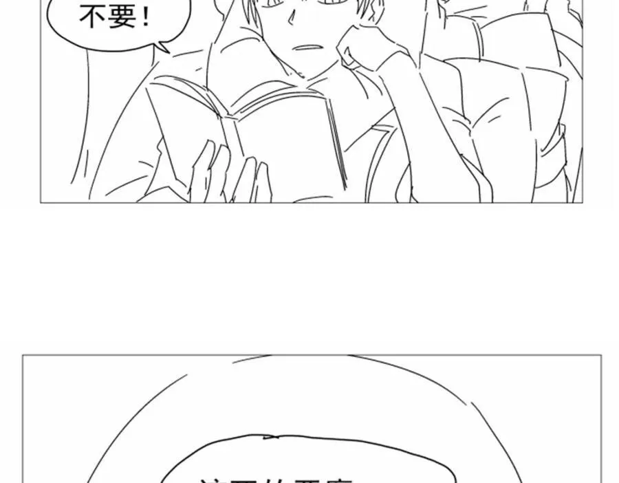 第404话 净化魔法131