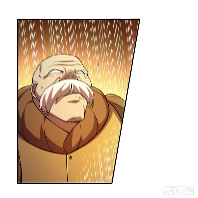 第185话 被斩断的奥义20