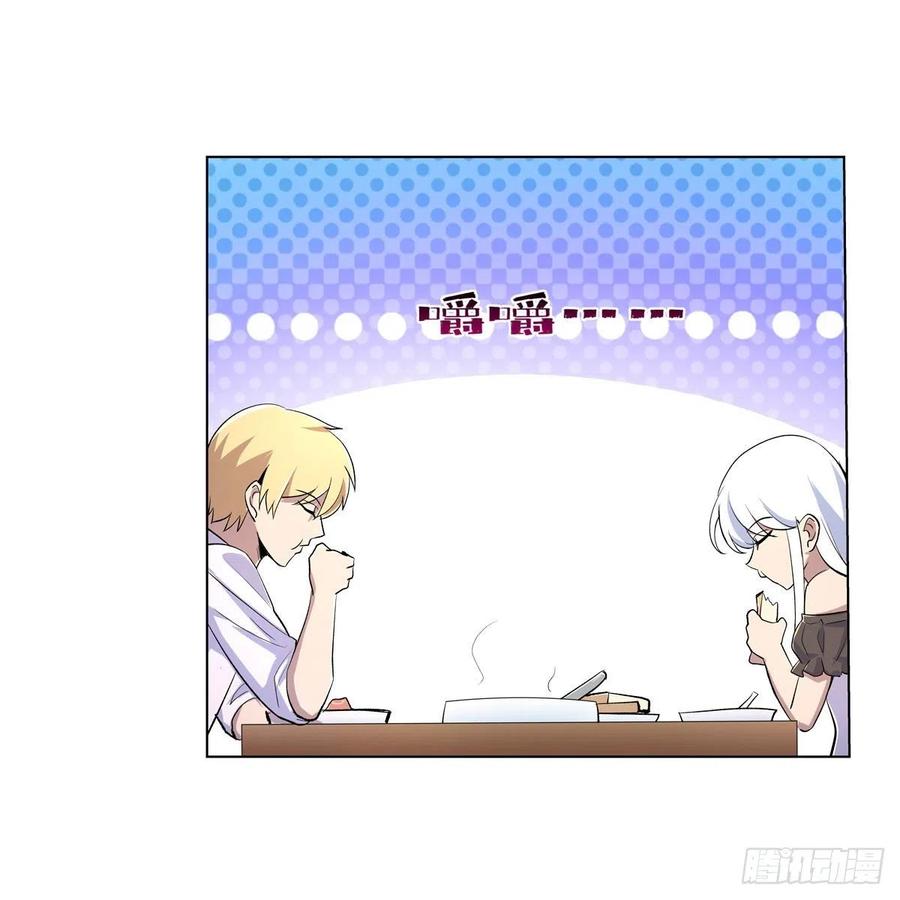 第191话 别有用心29
