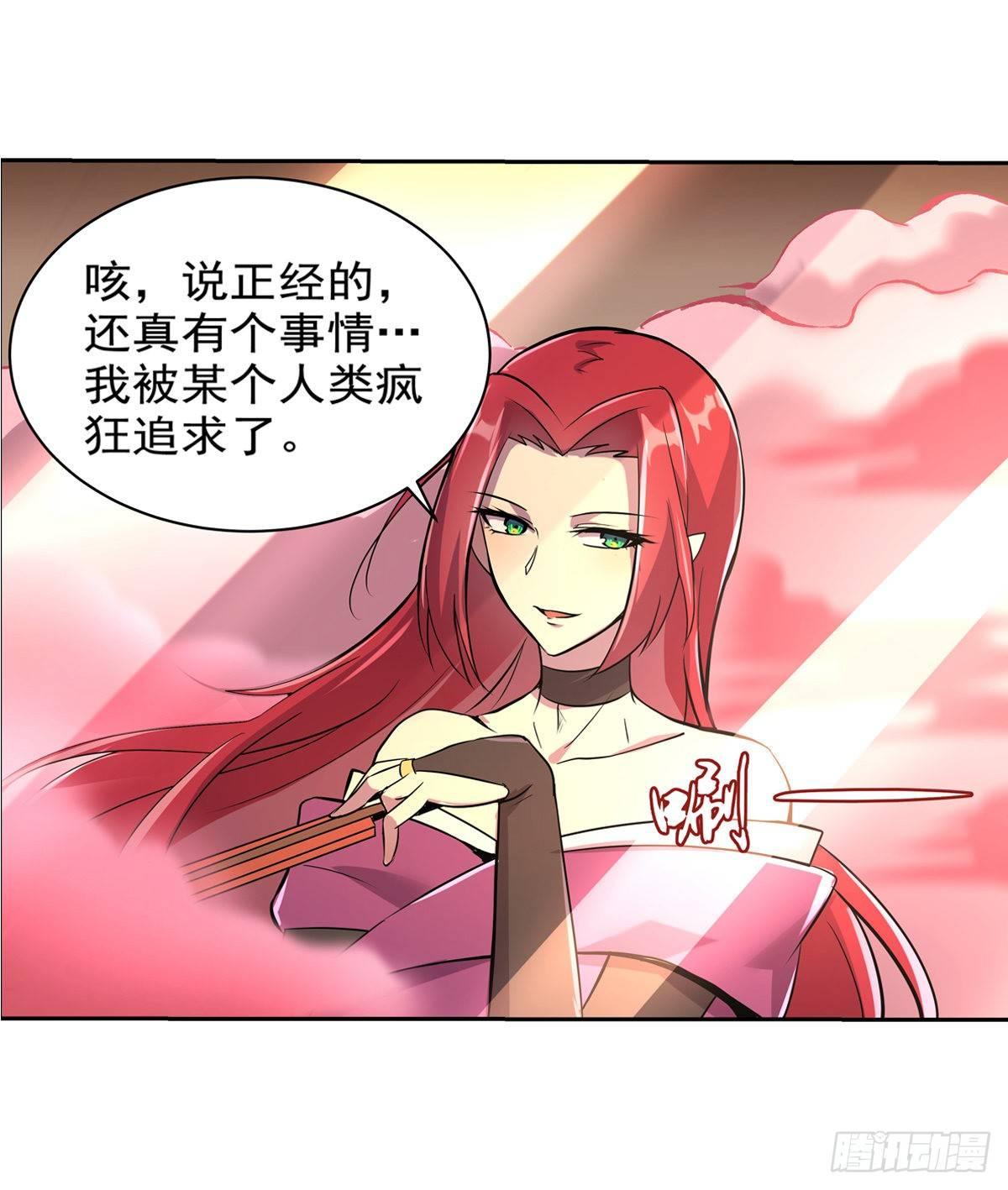 第八十话15