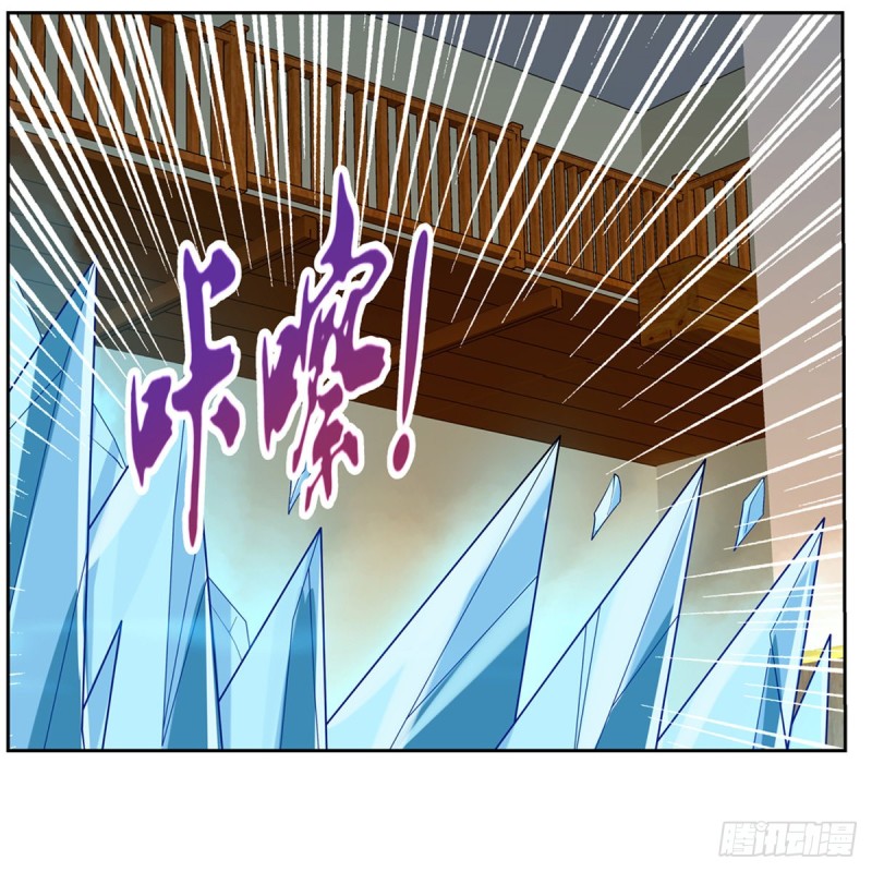 第149话 真假剑豪42