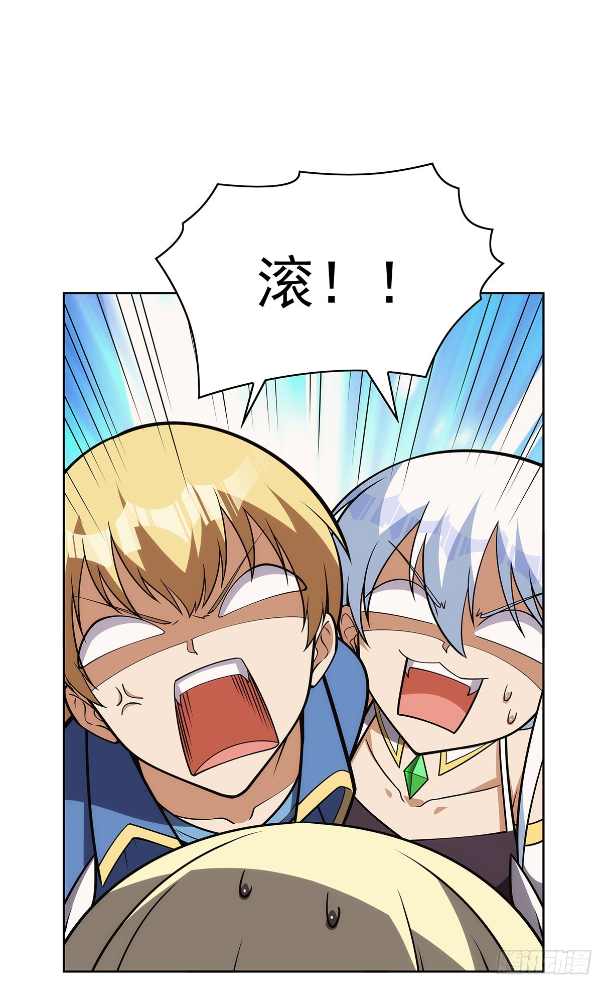 第342话 精灵秘境48