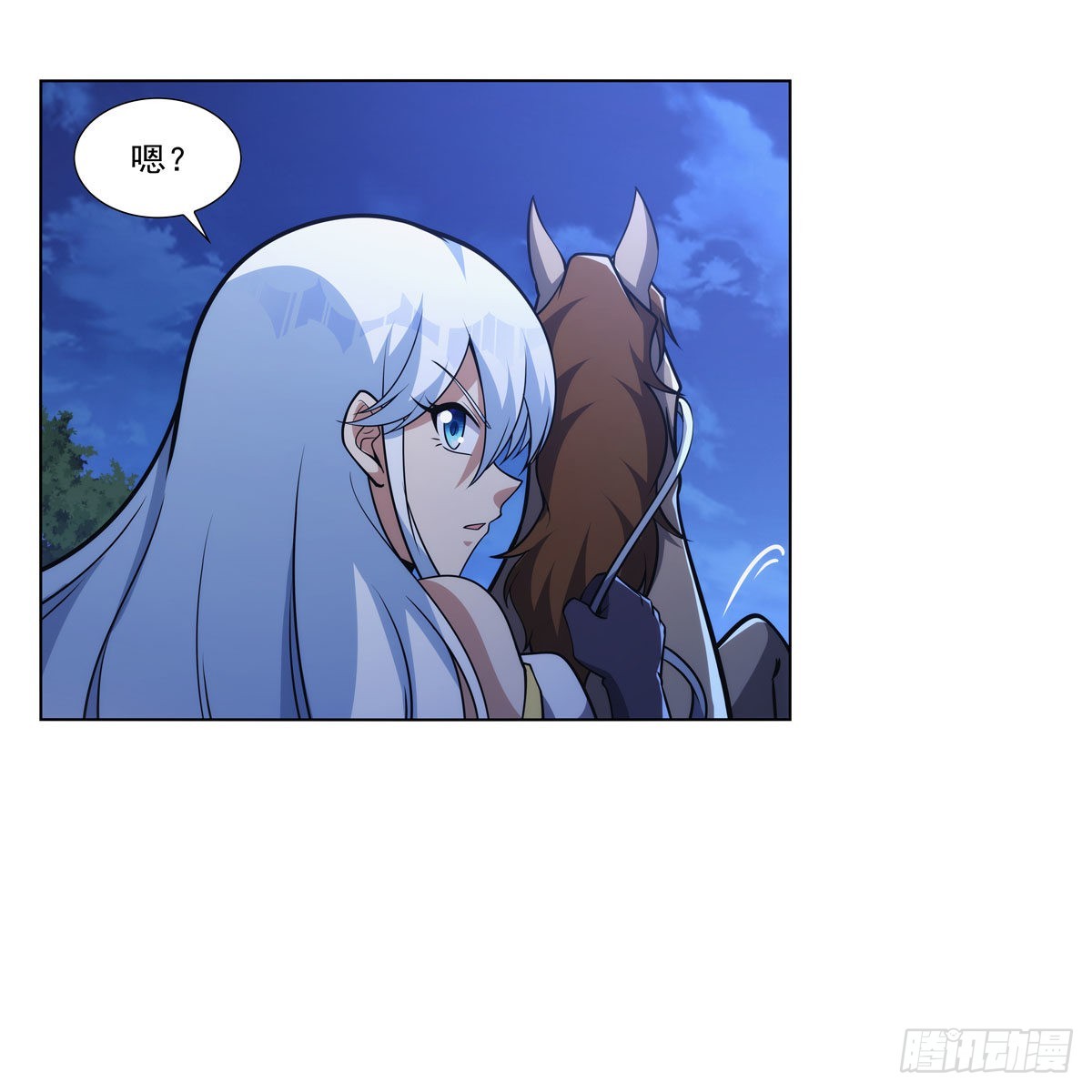 第317话 碰瓷44