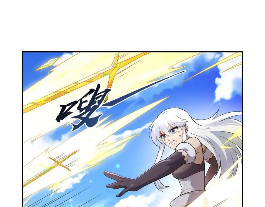 第385话 大雪山剑术45