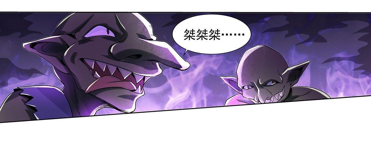第十五话36