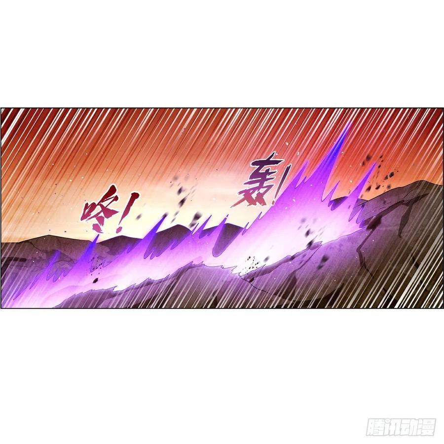 第244话 肉搏50