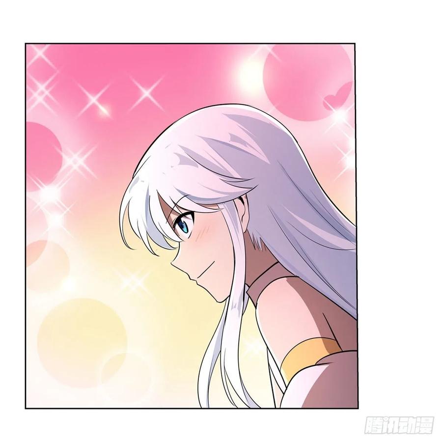 第207话 吸血鬼的故乡17