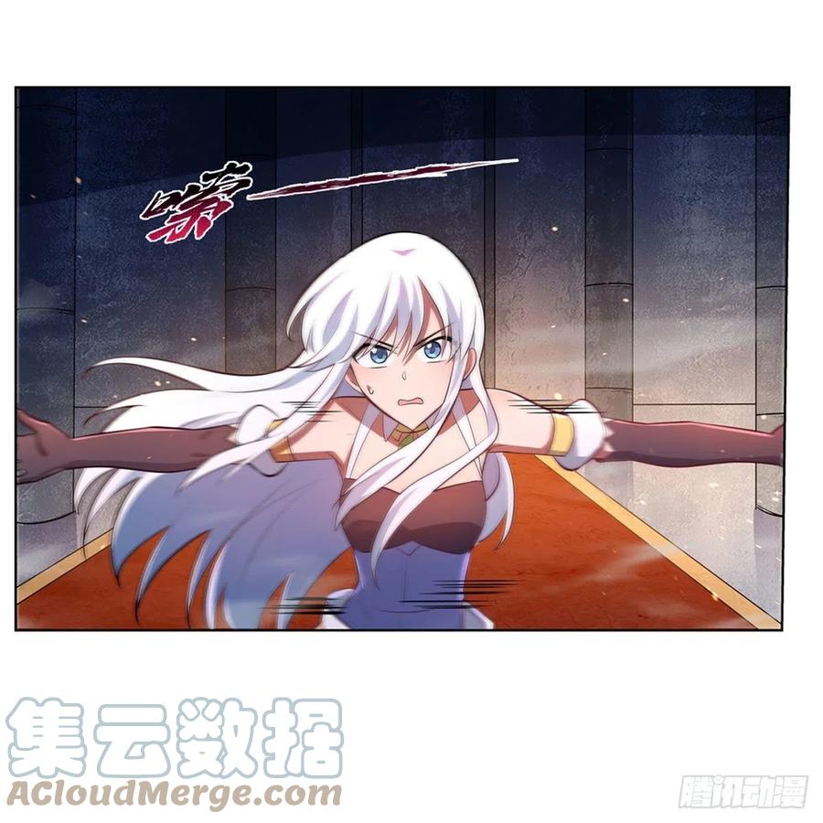 第228话 血海18