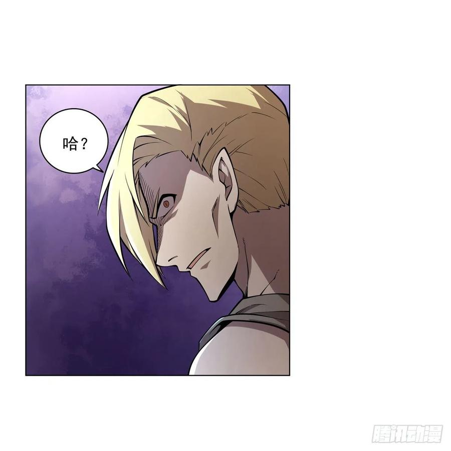 第242话 背刺56