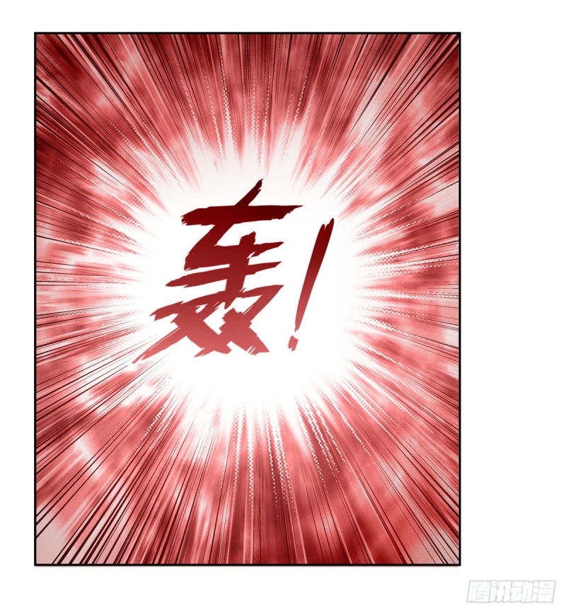 第216话 伪装65
