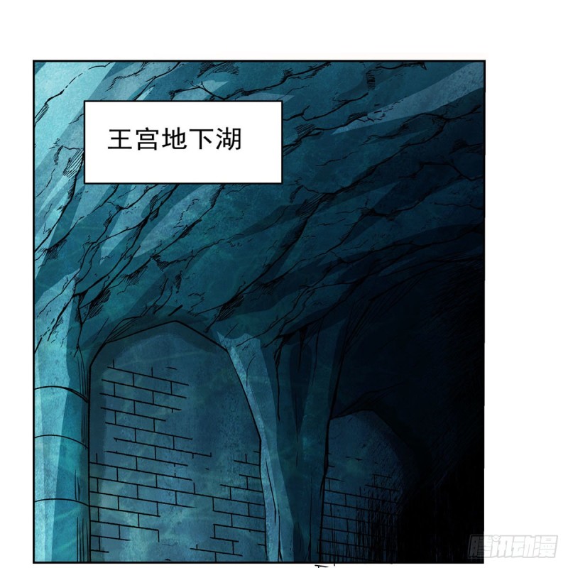 第172话 原味手帕33