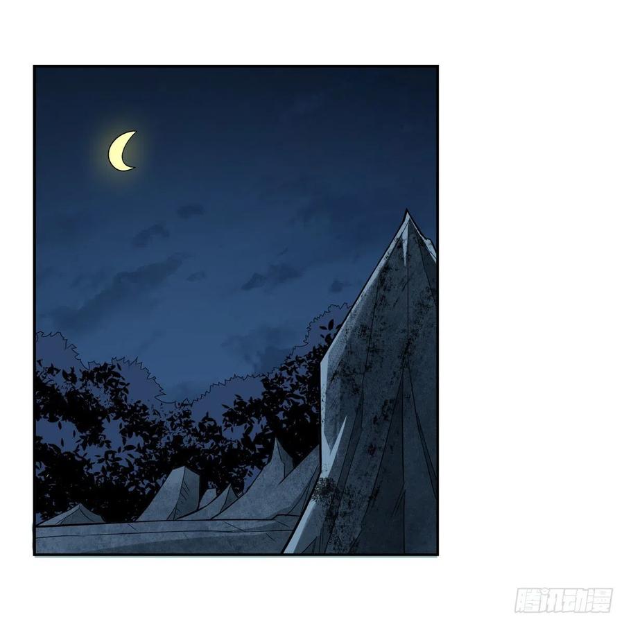 第210话 该隐与亚伯41