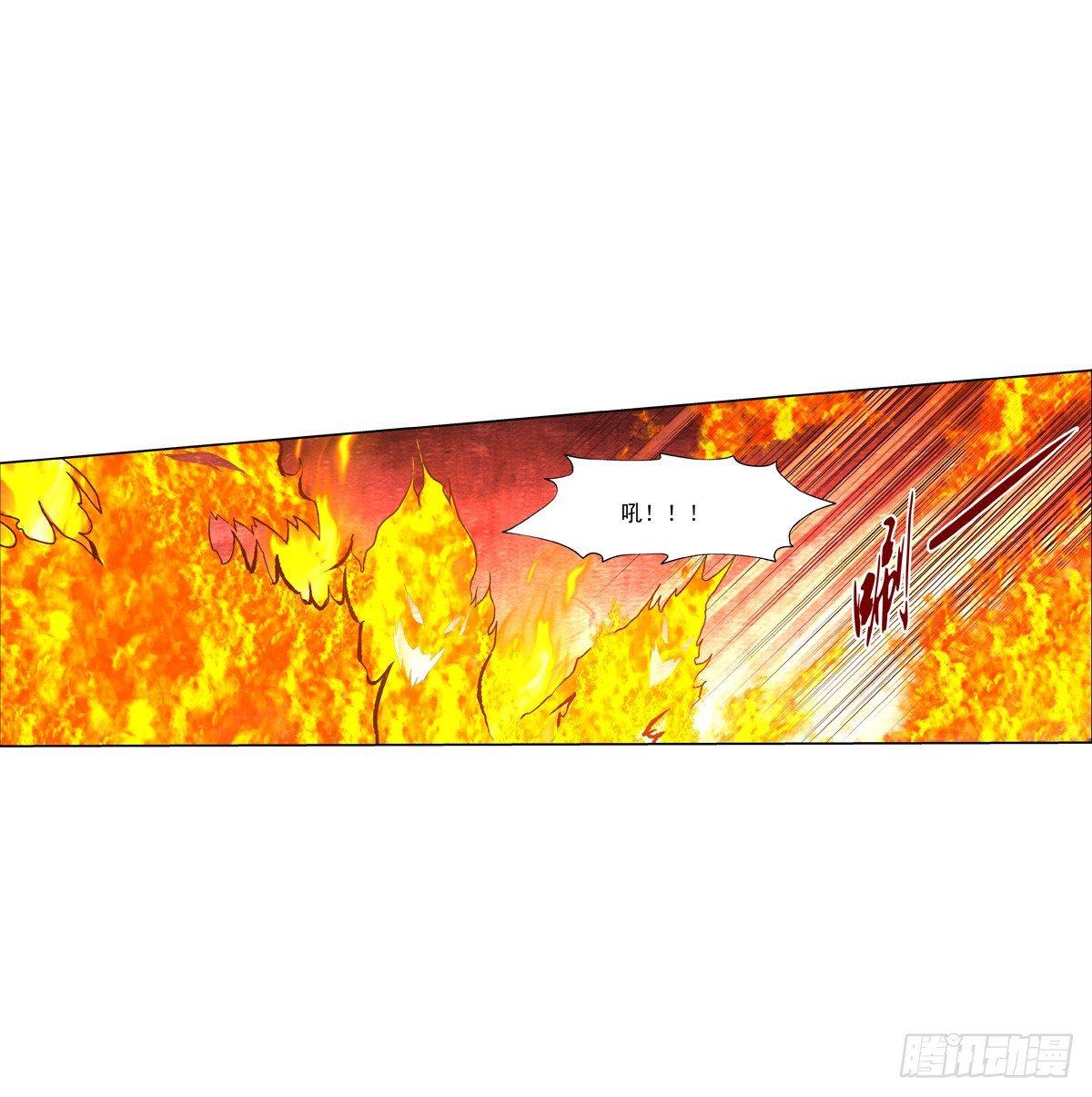 第七十一话10