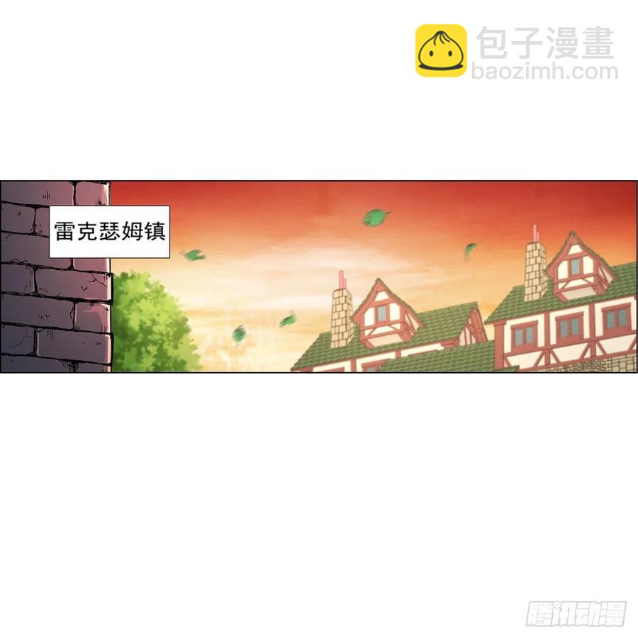 第191话 别有用心14