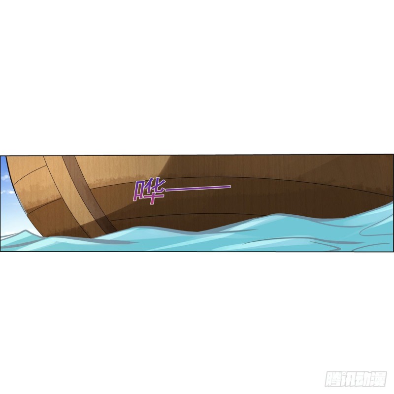 第116话 梅林的弱点42
