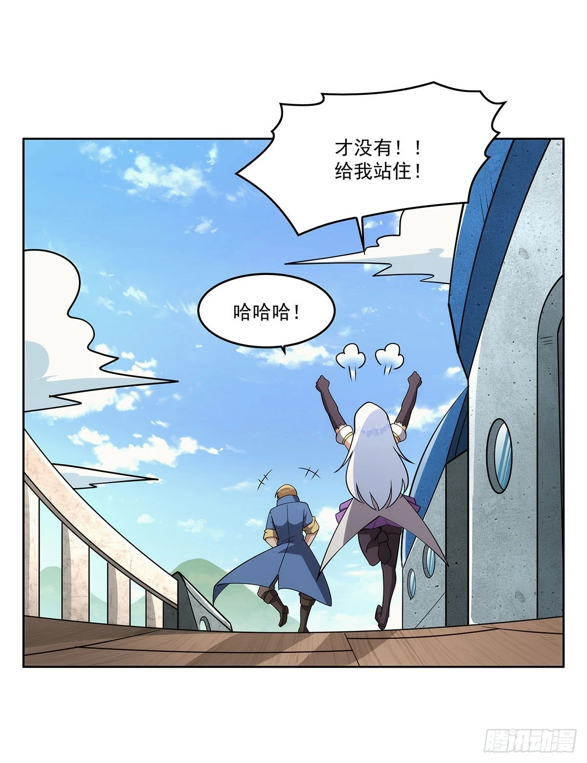 第352话 二人之子44