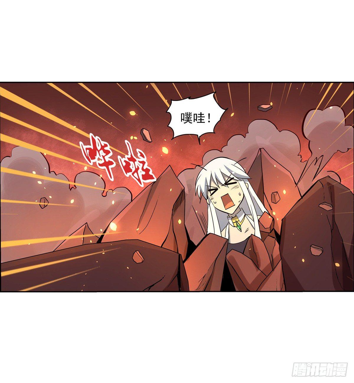 第七十一话31