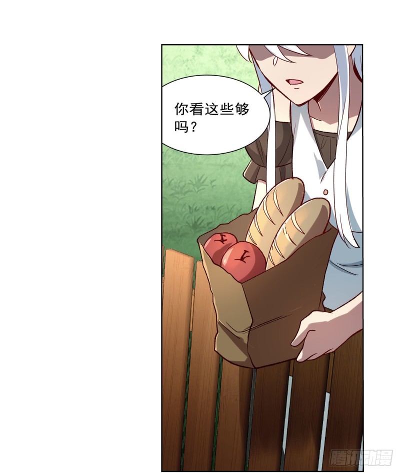 第176话 风之剑圣24