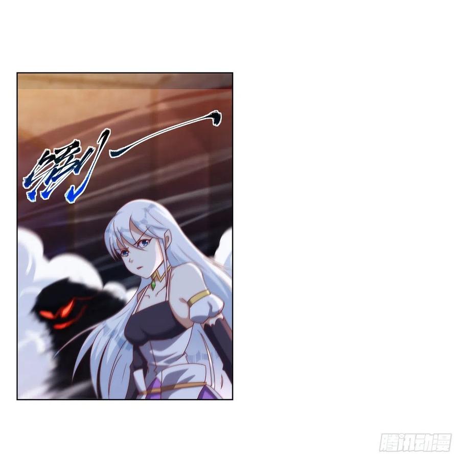第267话 红粉之战19