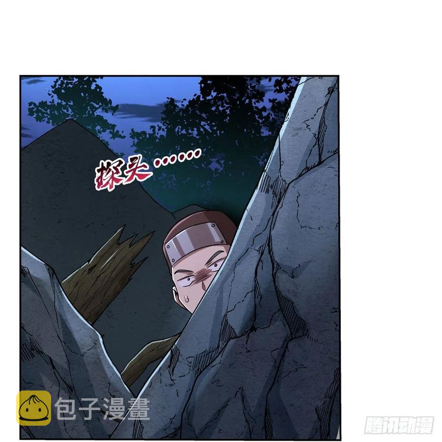 第210话 该隐与亚伯47