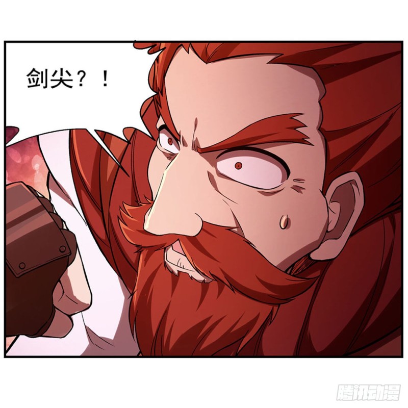 第185话 被斩断的奥义11