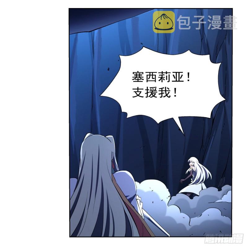 第123话 融合奥义24