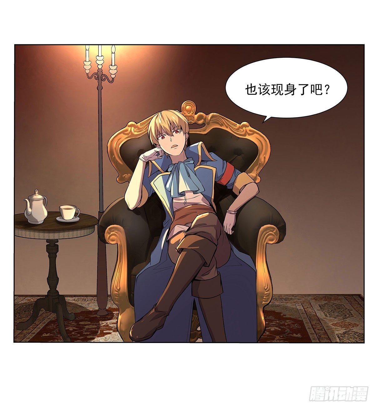 第四十三话19