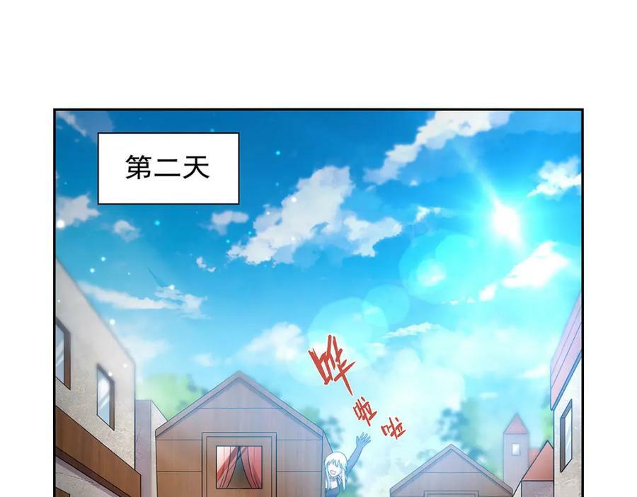 第376话 冒险者竞技大会73