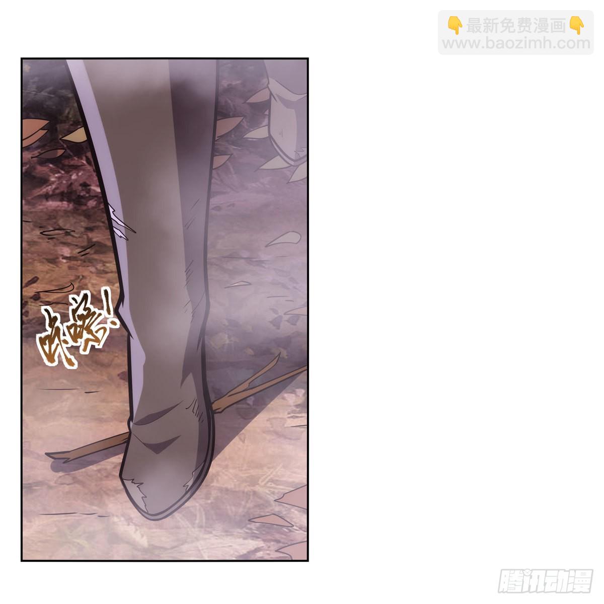 第285话 老巫婆28