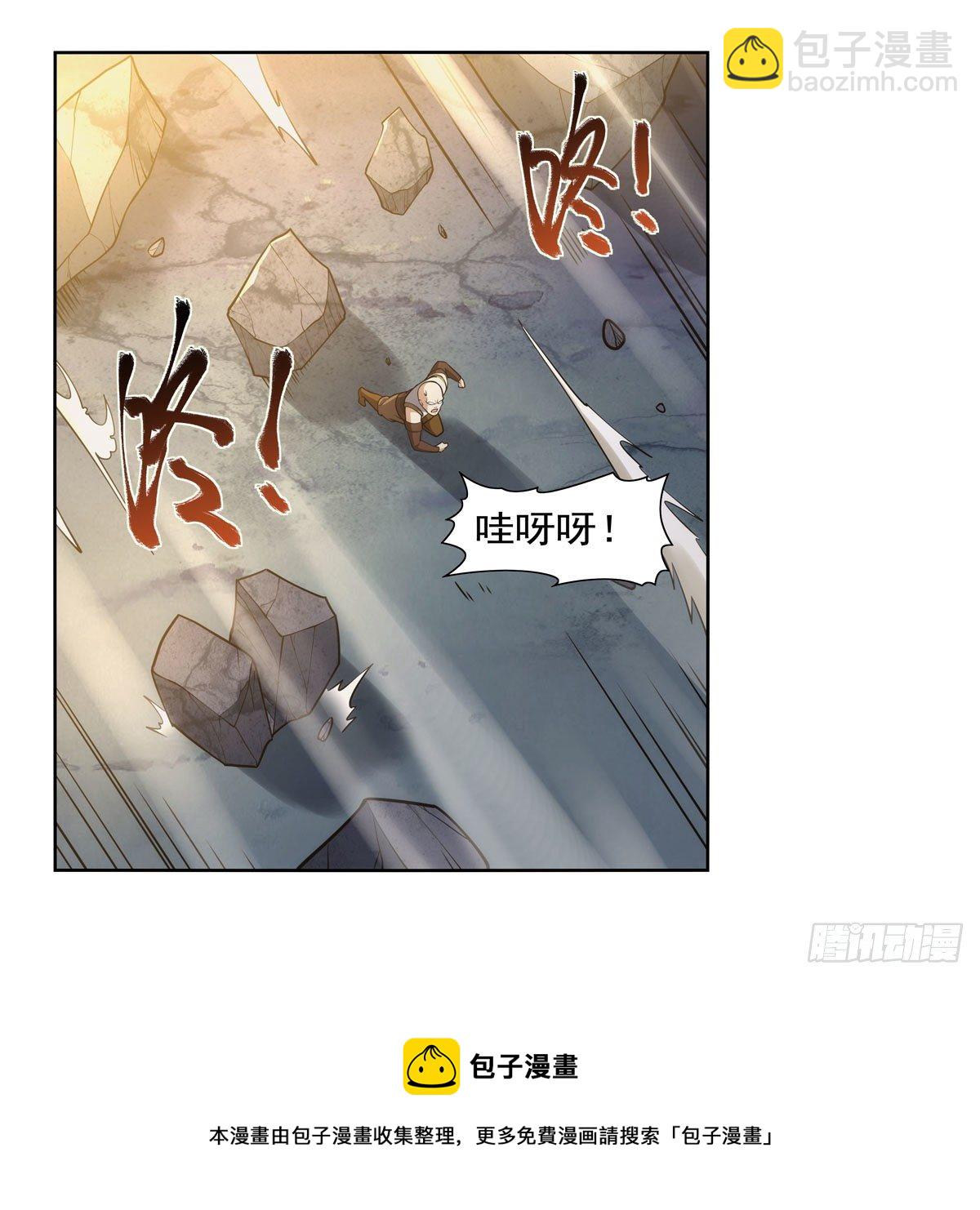 第273话 千千万万刀56