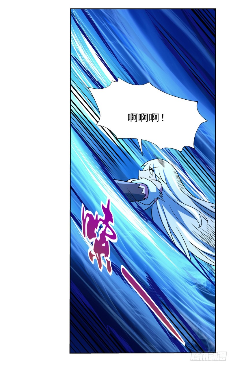 第123话 融合奥义32