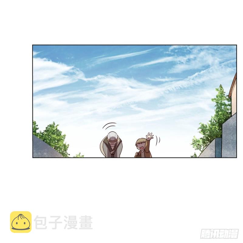 第176话 风之剑圣26
