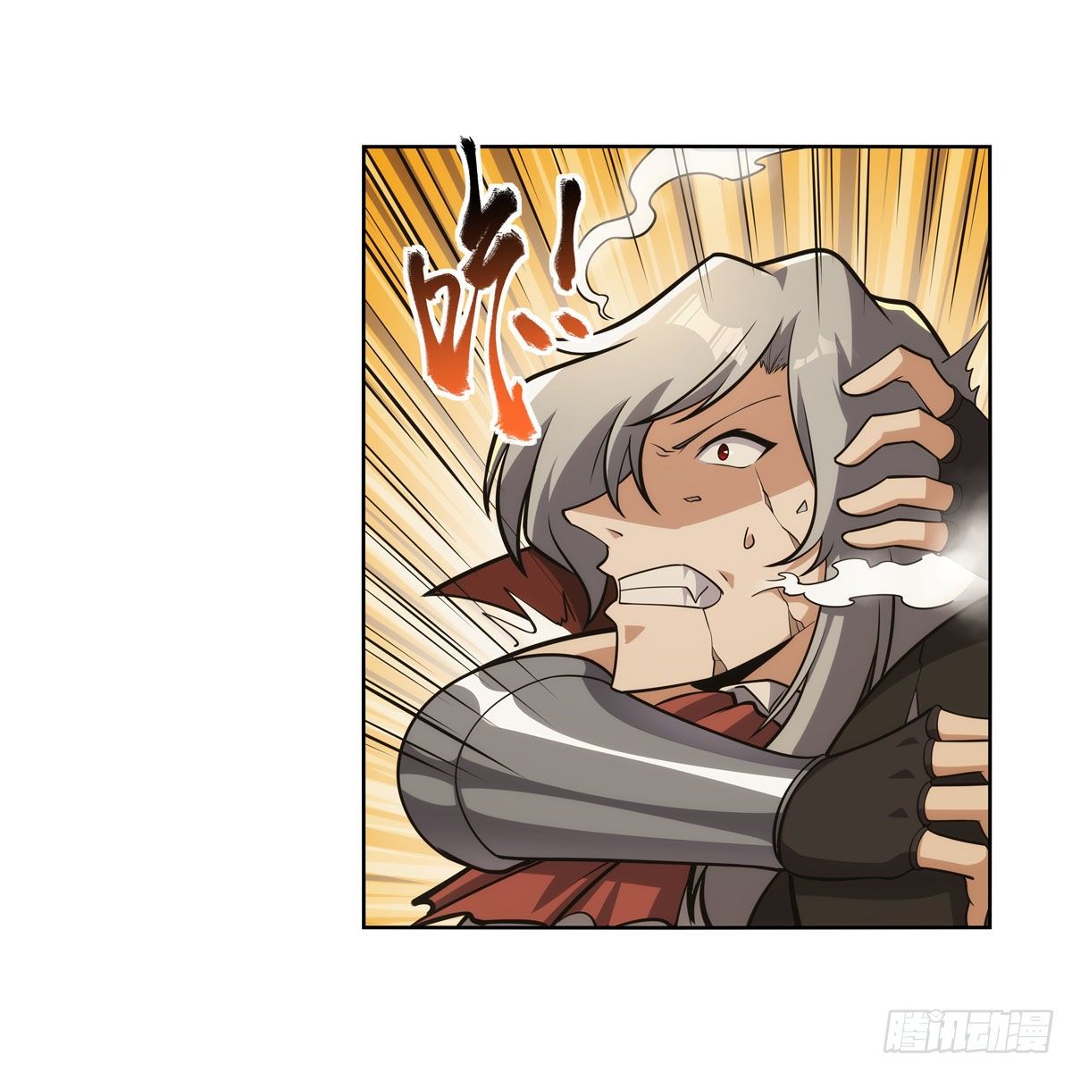 第278话 全裸18
