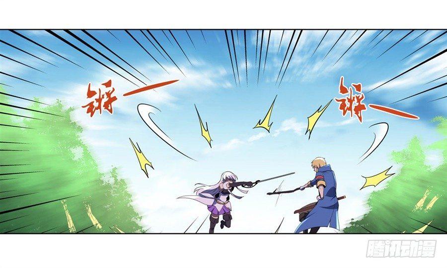 第四十四话60