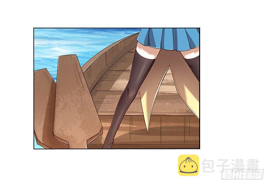 第四话5