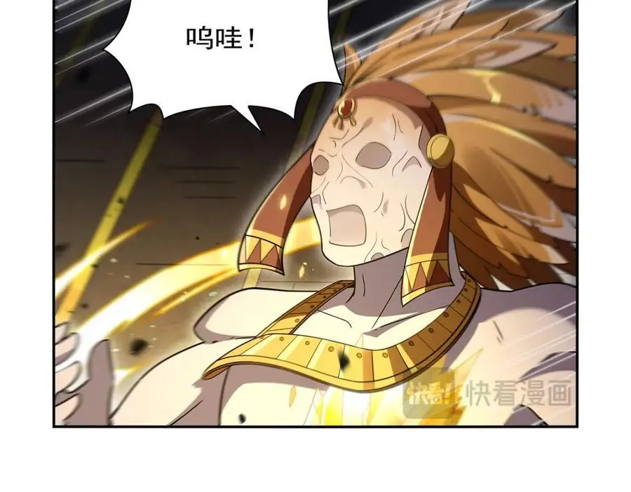 第398话 带刺的花朵儿125