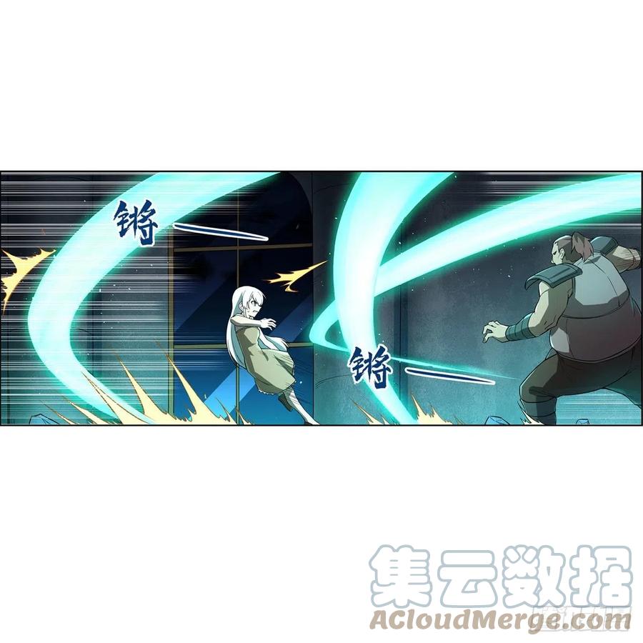 第215话 枪鬼39