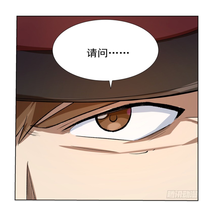 第133话 暗潮6