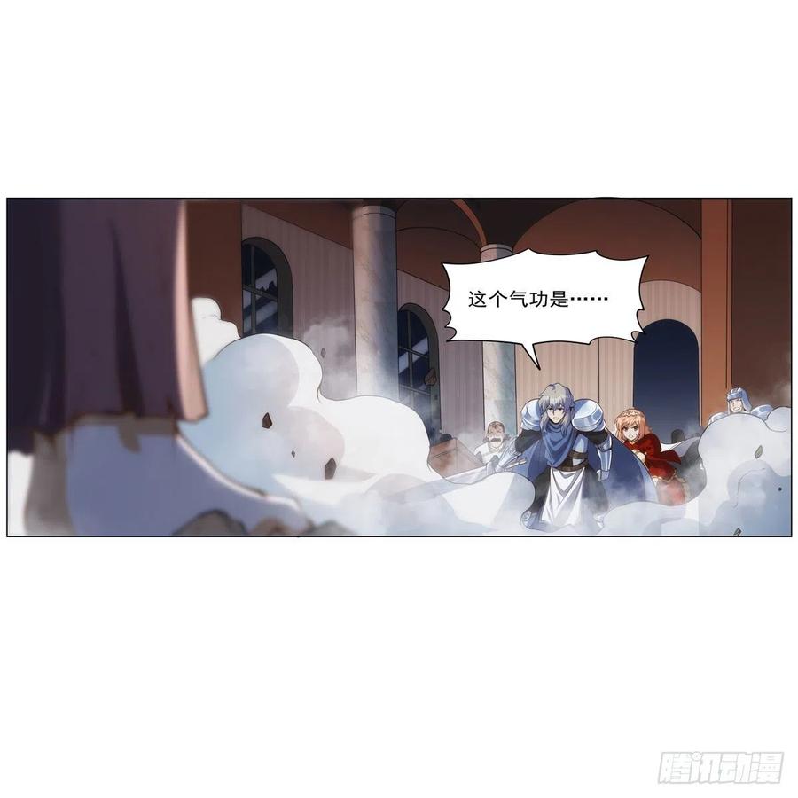 第268话 强大又纯粹47
