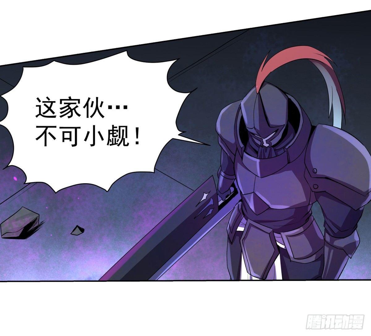 第三十四话36