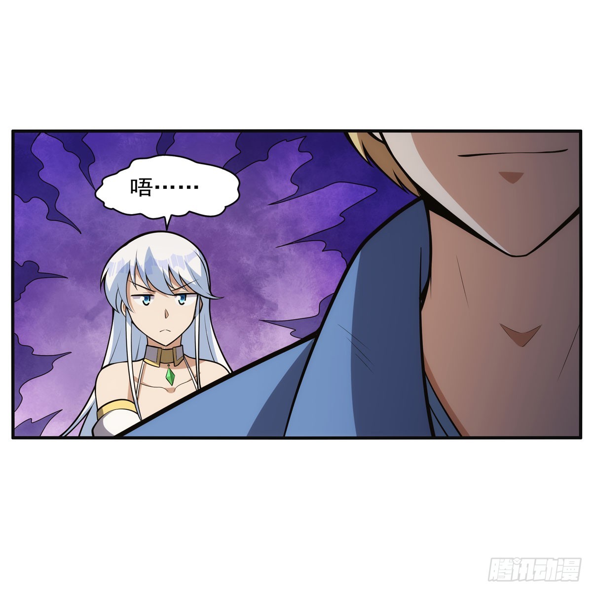 第341话 相爱之人42
