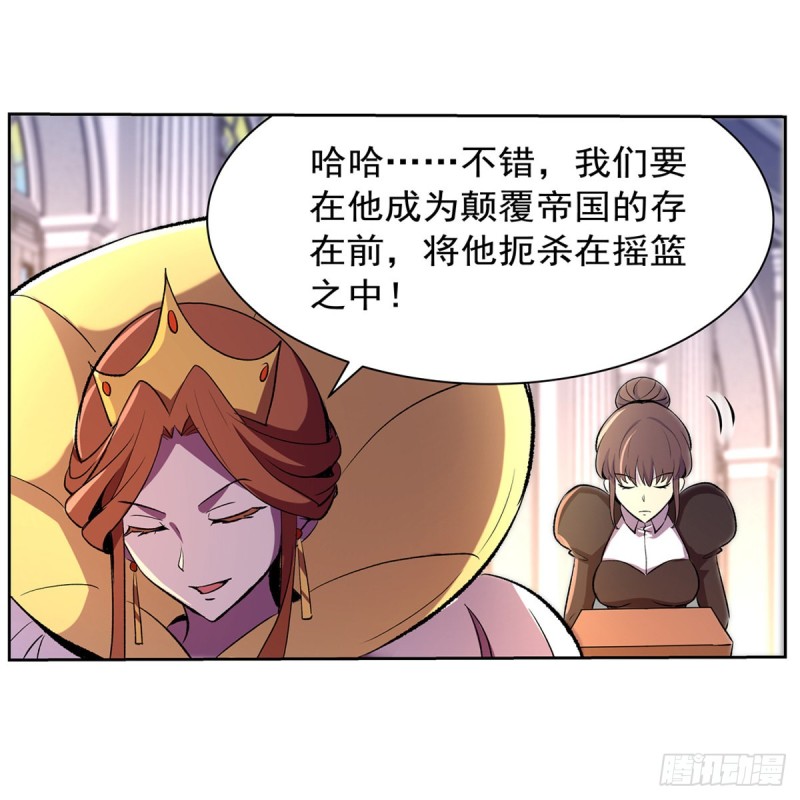 第134话 归来42