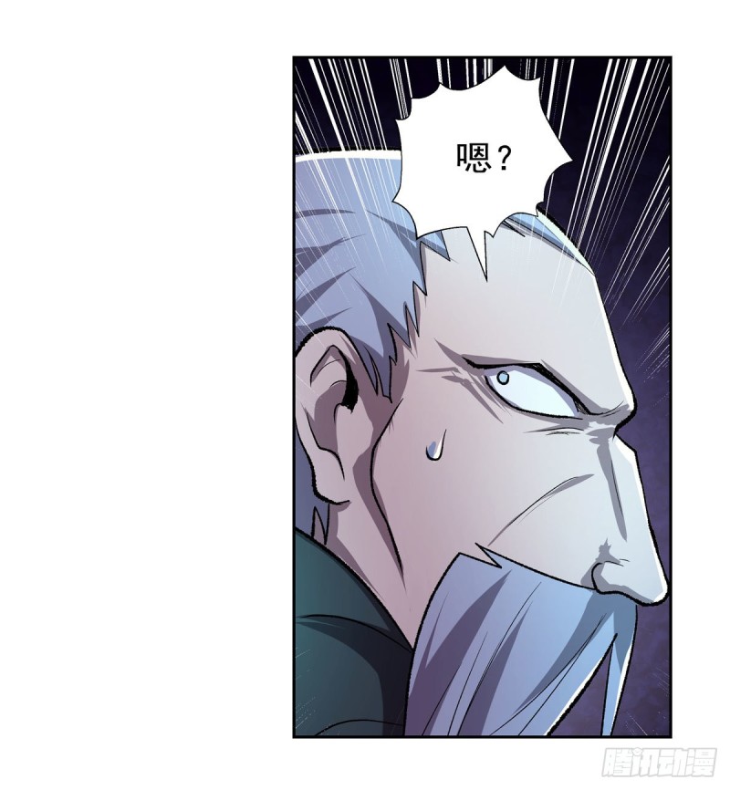 第179话 谢幕礼30