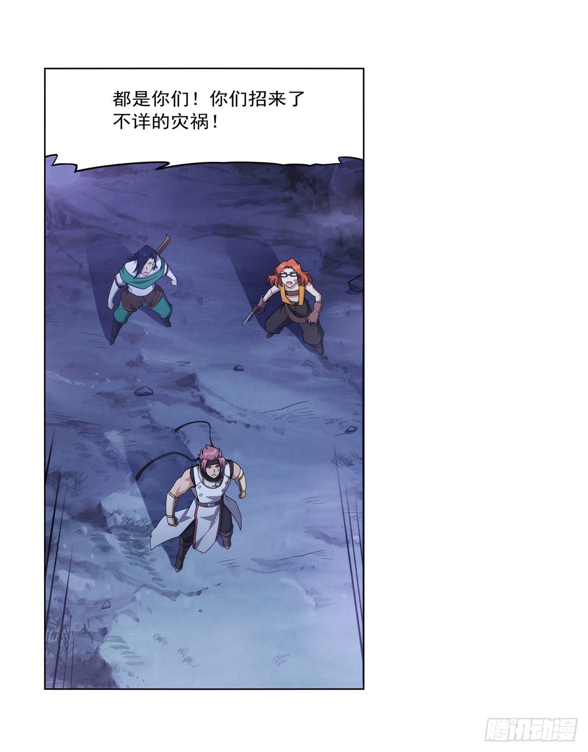 第297话宝盒中的浩劫35